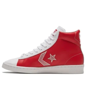 Rivals Pro Leather “Red White”