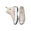 Run Star Hike “Cream”