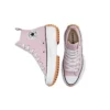 Run Star Hike High “Himalayan Salt” Run Star Hike High “Himalayan Salt”