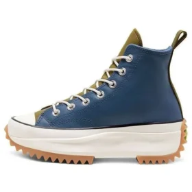 Run Star Hike High “Navy Gum”