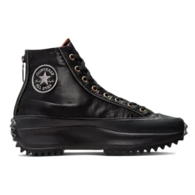 Run Star Hike Platform High “It”s Possible”