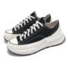 Run Star Legacy CX “Black White”