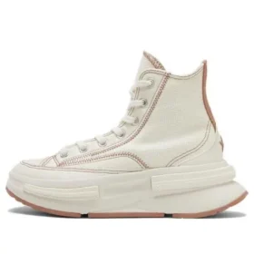 Run Star Legacy CX “Egret Brown”