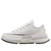 Run Star Legacy CX Platform “Barely Grey White”