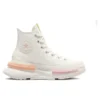 Run Star Legacy CX Platform High Top “White Coral Pink”