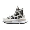 Run Star Legacy CX Platform Shoes “Leopard”