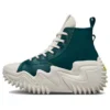 Run Star Motion Edge Glow “Green”