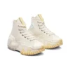 Run Star Motion High “Beige”