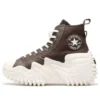 Run Star Motion High “Brown White”