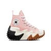 Run Star Motion High “Storm Pink”