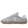 Run Star Trainer “Ghost Town”