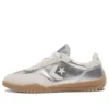 Run Star Trainer “Metallic Canvas”