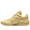 Shai 001 “Butter” Shai 001 “Butter”