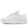 Slam Jam x Bosey MC Low “Triple White”