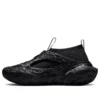 Sponge CX Crater “Black”