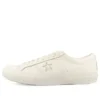 Star&Bars Leather