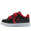 Star Court 2V Toddler/Youth