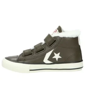 Star Player EV 3V Kid”s Trainers Brown/White
