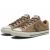 Star Player Low “Hack To School – Nomad Khaki”