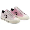 Star Player Low “Reverse Terry – Lotus Pink”