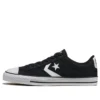 Star Player OX Sneaker schwarz “Black White”