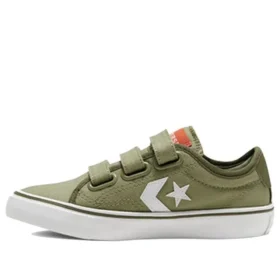 Star Replay 3V Kids” Sneakers