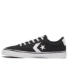 Star Replay Black/White