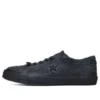 Stussy x One Star 74