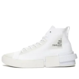 TAKAHIROMIYASHITA The Soloist x CX Disrupt “White”