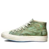 Undefeated x Half Chuck 70 Mid “Tiger Camo Print”