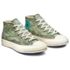 Undefeated x Half Chuck 70 Mid “Tiger Camo Print”
