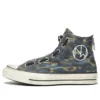 UNDERCOVER x Chuck 70 Hi “Camo” UNDERCOVER x Chuck 70 Hi “Camo”